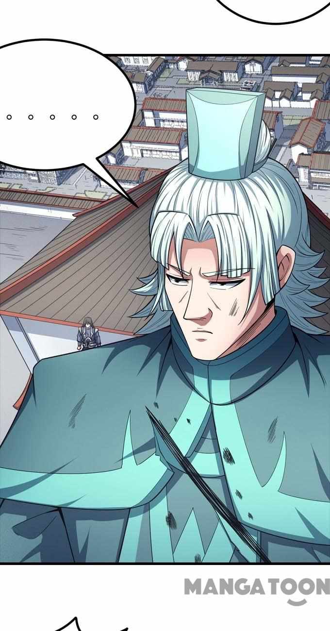 God of Martial Arts Chapter 447 12